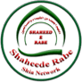 Shaheede Rabe